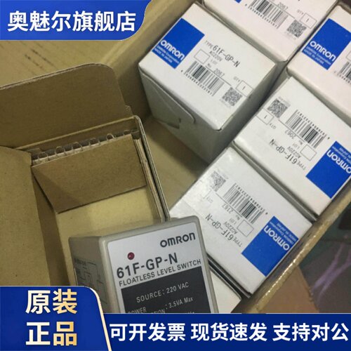 正61F-GP-ND/NH MM4XP MM2XP MM4XKP-D E5CC-RX2ABM-000 61F-G2N