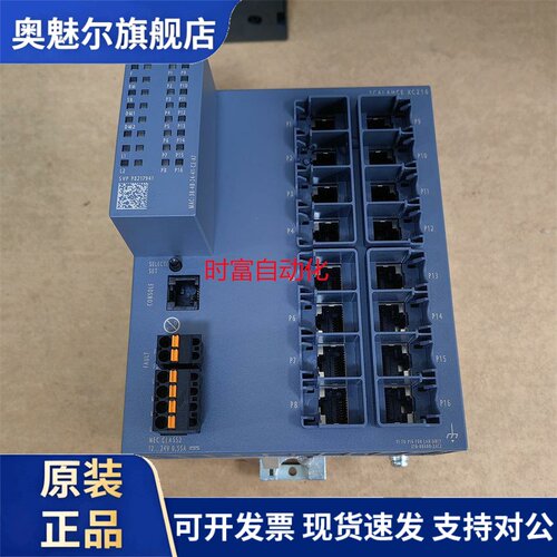 原装全新无包装XC216,6GK5216-0BA00-2AC2,6GK5 216-0BA00-2AC2