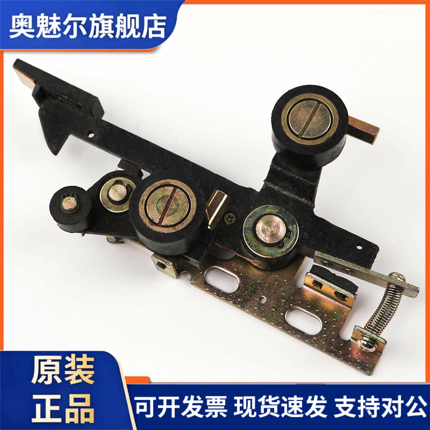 电梯门锁钩适用东芝电梯CV55 CV60门锁装置钩子锁付门锁配件