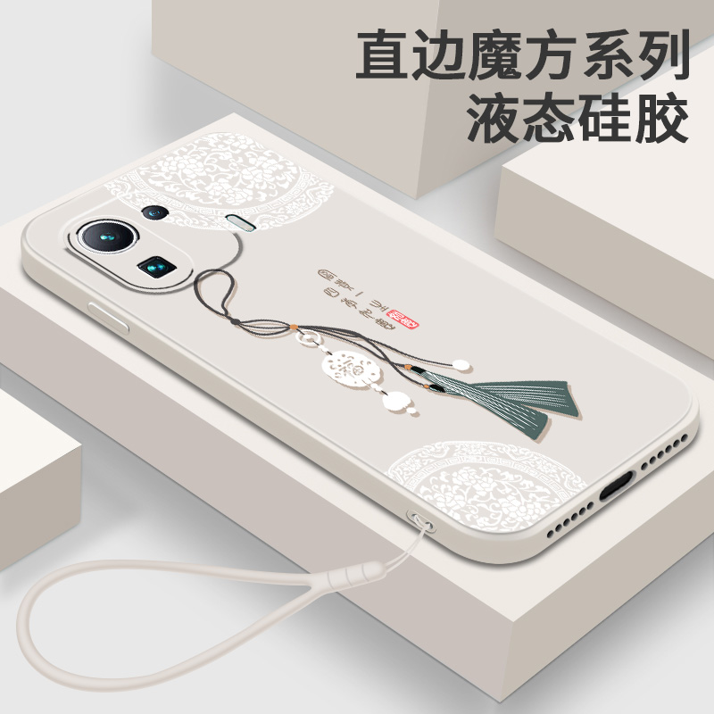 小米11手机壳液态硅胶女款防摔