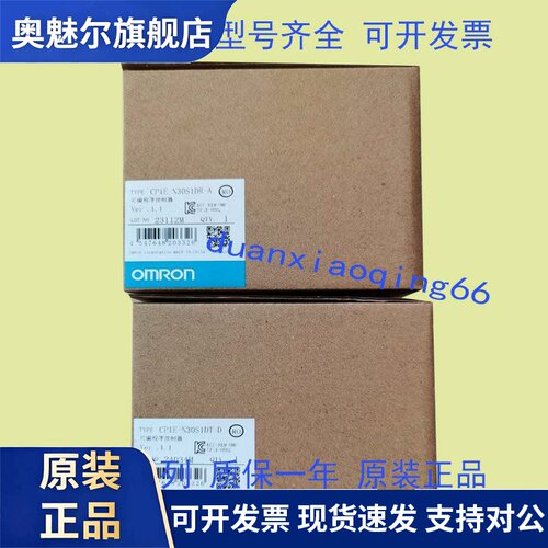 OMRONCP1E-N30/N40S1DR-A/N60S1DR-A/N30S1DT-D/NA20DR-A/DT-D