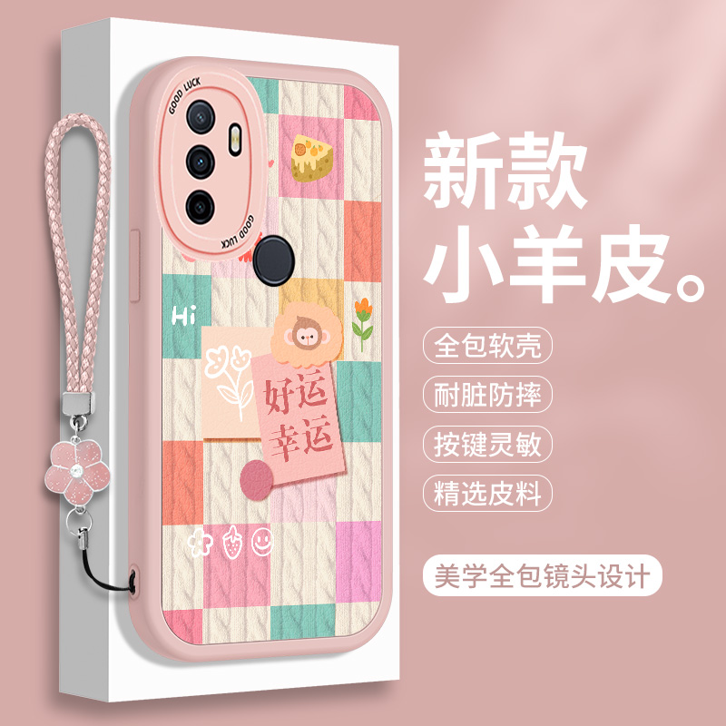 全包软边 镜头保护 亲肤防手汗 不顶膜