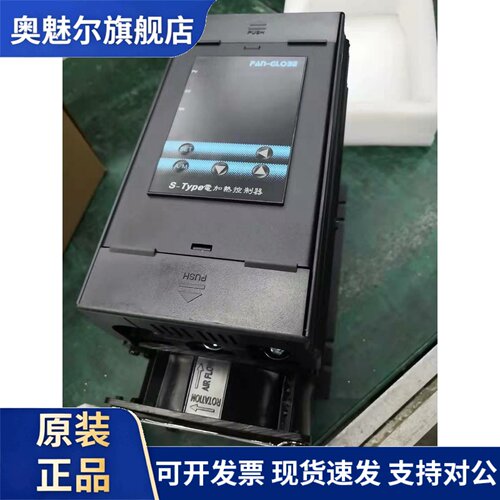 S-LX4310-3PC125A-11台湾泛达数显可控硅台湾泛达SCR电力调整器