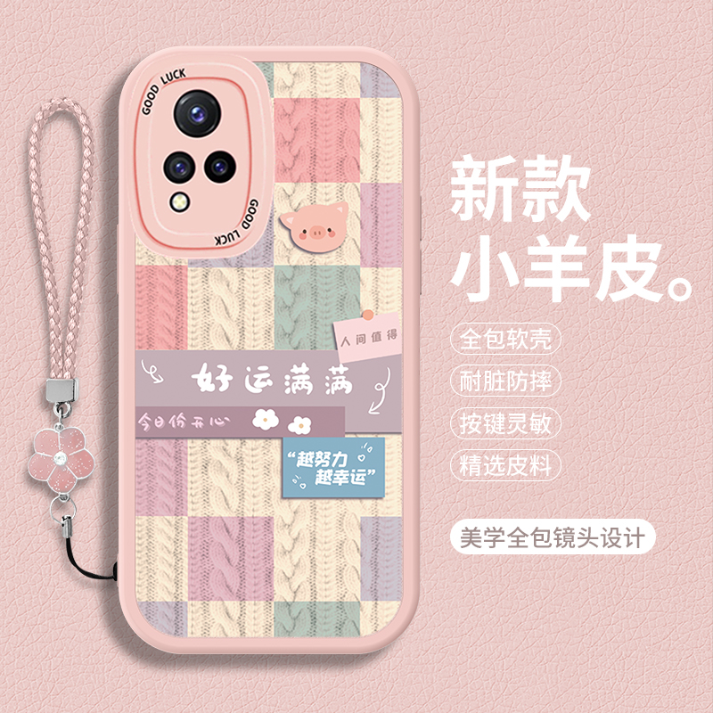 全包软边 镜头保护 亲肤防手汗 不顶膜