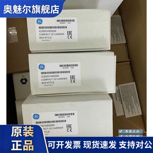议价  IC200CHS022 GE VersaMax系列模块底座现货