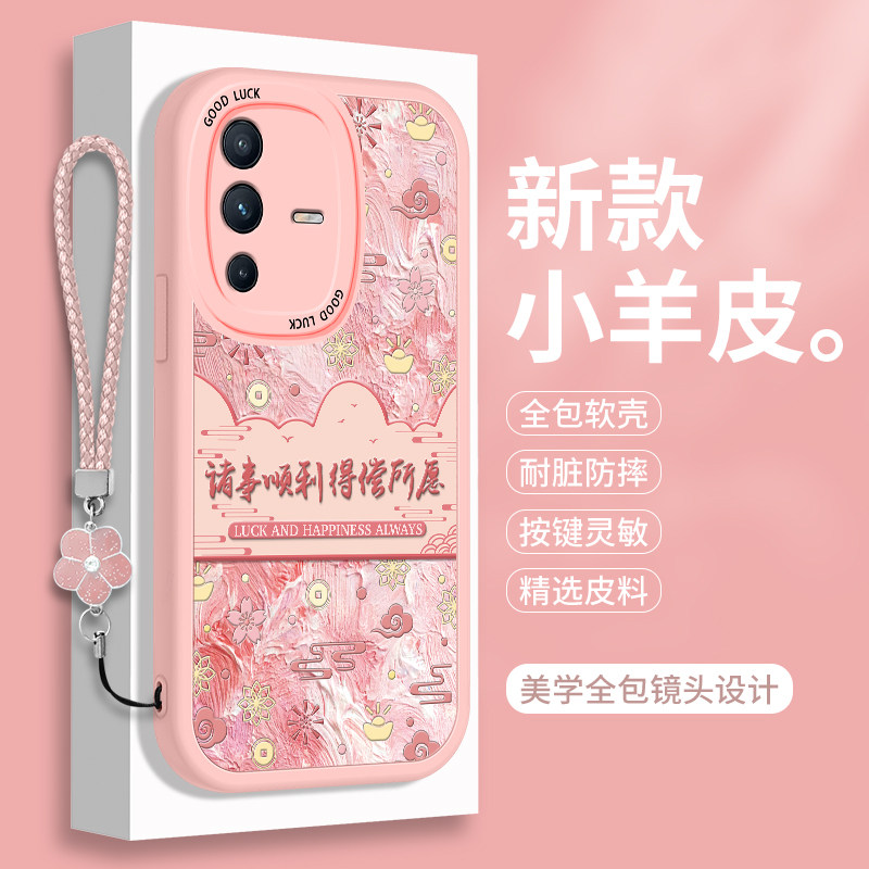 全包软边 镜头保护 亲肤防手汗 不顶膜