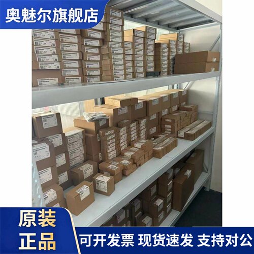 6AG1331-1KF02-7AB0/331-7KB02-2AB0/1331-7KF02/原装宽温型模块