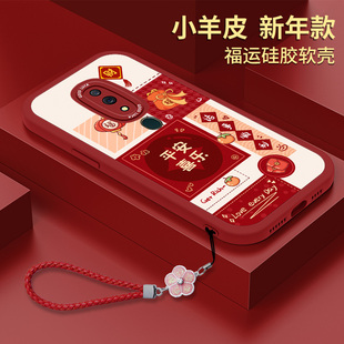 新年款OPPOA8手机壳A9X小羊皮A9ⅹ全包OPPO软硅胶oppa龙年防摔OPPOX带挂绳opopa钢化膜0pp0保护套opa女款软壳