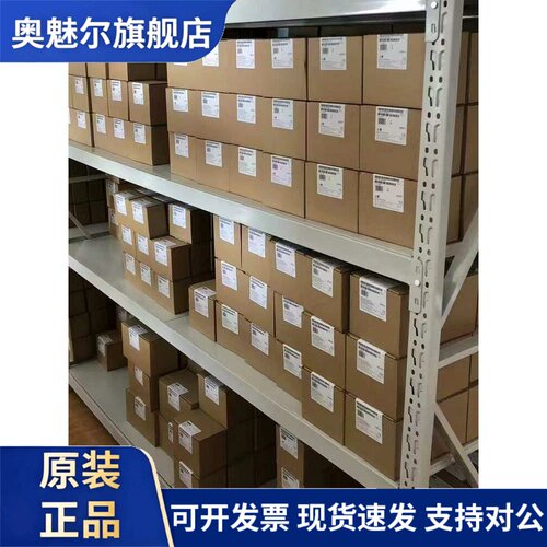 西门子S7-1500 6ES7522-1BL01/BL10/BH01/BH10-0AB0数字输出模块
