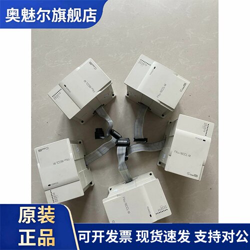 二手原装正品三菱PLC通讯模块 FX2N 3U-16/32/64CCL充新质保一年