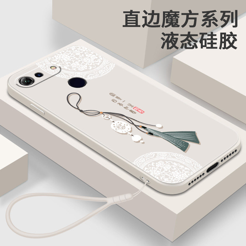 华为荣耀v20手机壳v10硅胶女款