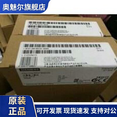 6ES7338-4BC01-0AB0 6ES7338-4BC01-0AB0