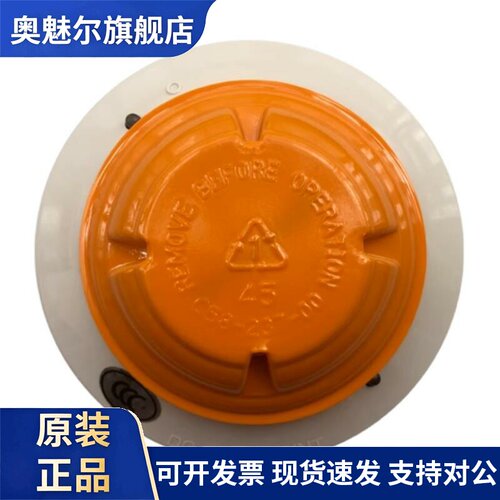 霍尼韦尔烟雾传感器Jty-Gd-Tc806B1076C感烟探测器Tc808B1041C温