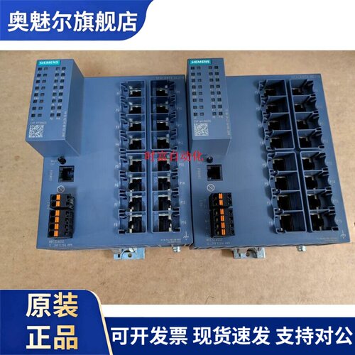 原装九五新西门子X216,6GK5216-0BA00-2AC2,6GK5 216-0BA00-2AC2