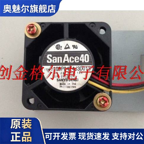 176F3165 109P0424J3073 DC24V 0.18A109P0424J3063 日本进口风扇