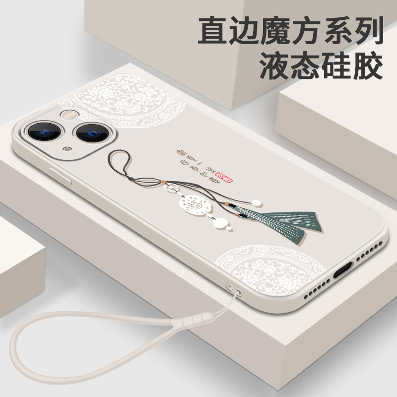 国潮中国风 轻薄软壳 液态硅胶