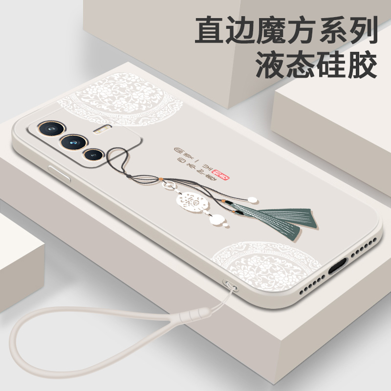 国潮中国风 轻薄软壳 液态硅胶