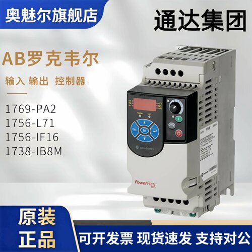 AB 罗克韦尔 22F-D4P2N103 22F-D4P2N113 22FD024N104 D6P0N113
