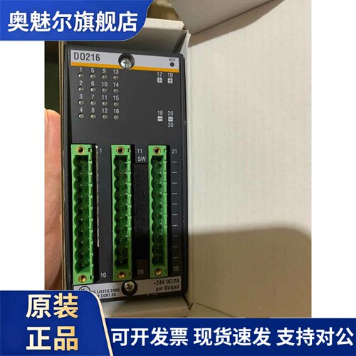 巴赫曼模块 CM202 DO216 CNT204/H NT255 DIO280 现货销售
