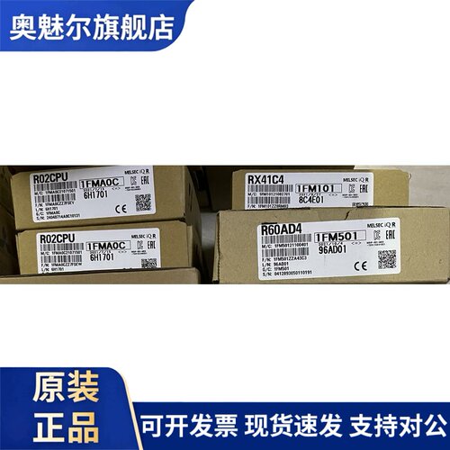 R61P RX40C7 RX41C4 RX42C4 RY10R2 RY40NT5P RY41NT2P 42NT2P-TS
