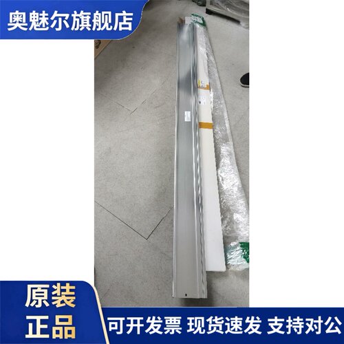 590-1BC00-0AA0 2000MM西门子模块导轨