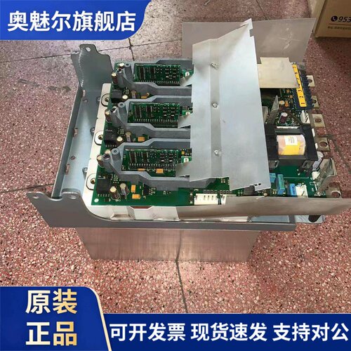 伟肯变频器NXS NXP AB700系列132 160KW千瓦带模块驱动板PC00225
