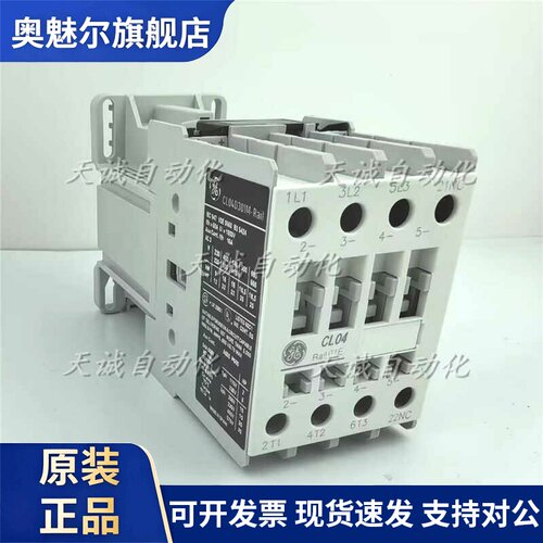 美国GE交流接触器CL04D301/310/A300M-Rail 24V110V220V380AC/DC