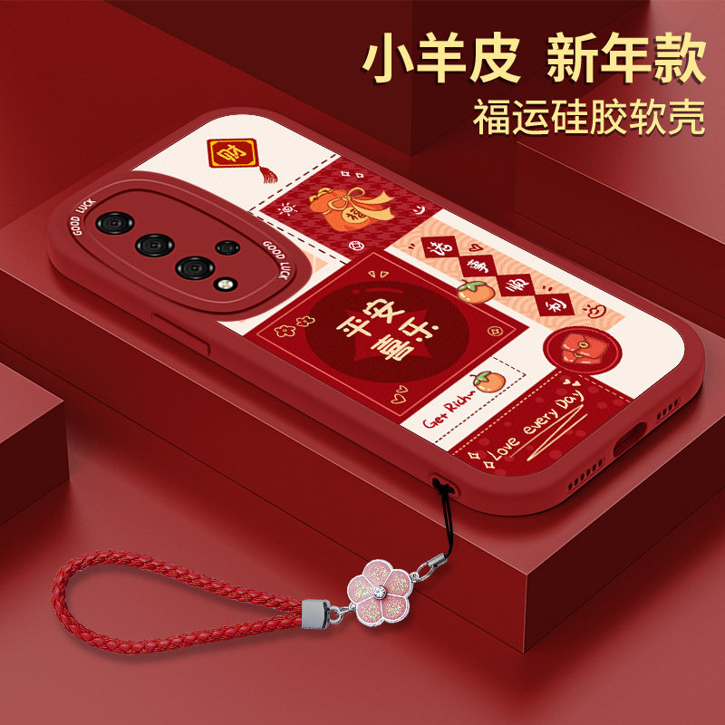 华为荣耀20手机壳honor20pro保护20S硅胶套YAL一AL10的软壳lite青春版Por小羊皮al00防摔al50全包Pr0二十零女
