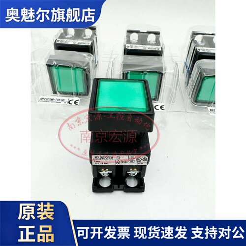 原装富士正方形带灯按钮AR22F0M-10E3G AR22F0S-11Y FOM-11E3R OS