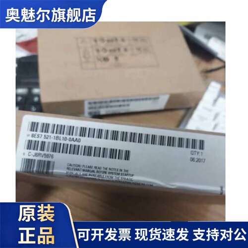 6ES7521-1BL10-0AA0西门子PLC数字输入模块6ES7 521-1BL10-0AA0