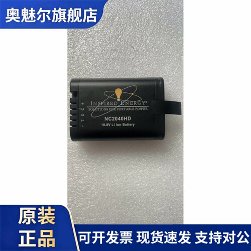 NC2040电池 适用奥林巴斯olympus NX GX GT内窥镜 NC2040HD