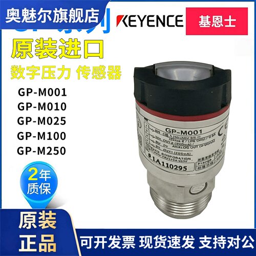 基恩士可编程控制器PLC编程模块KV-C64XC 10AR DR 3000 B16TC D30