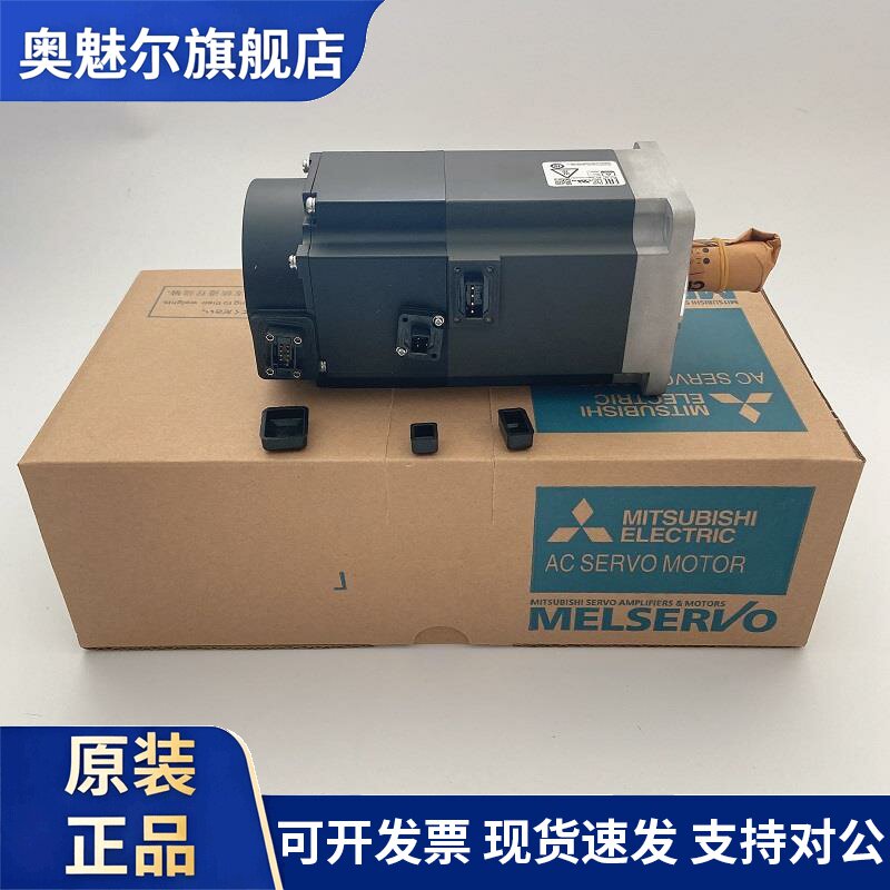三菱电机HG-KR13/KR23/KR43/KR73B/SR52/102K/SR152/202/352/502K
