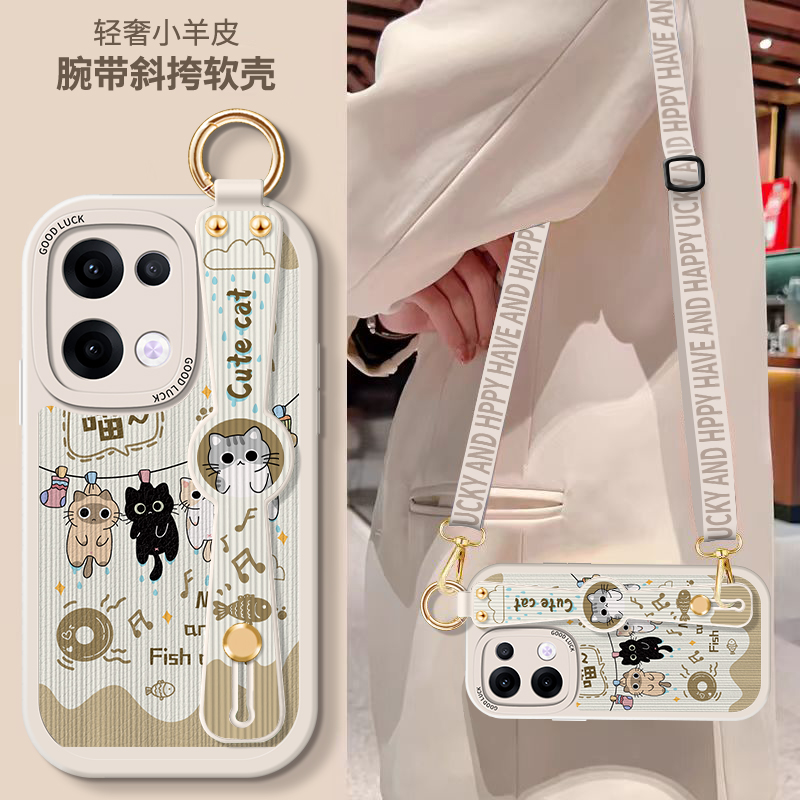 斜挎背带挂绳 腕带支架