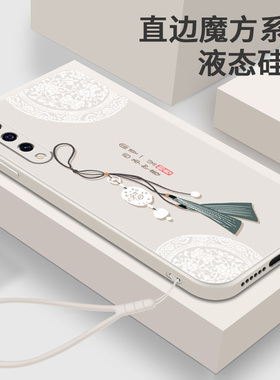 新款适用小米CC9手机壳CC9e软壳液态硅胶女micc9美图定制版保护套直边中国风女生9cc全包防摔cce小众外壳男潮