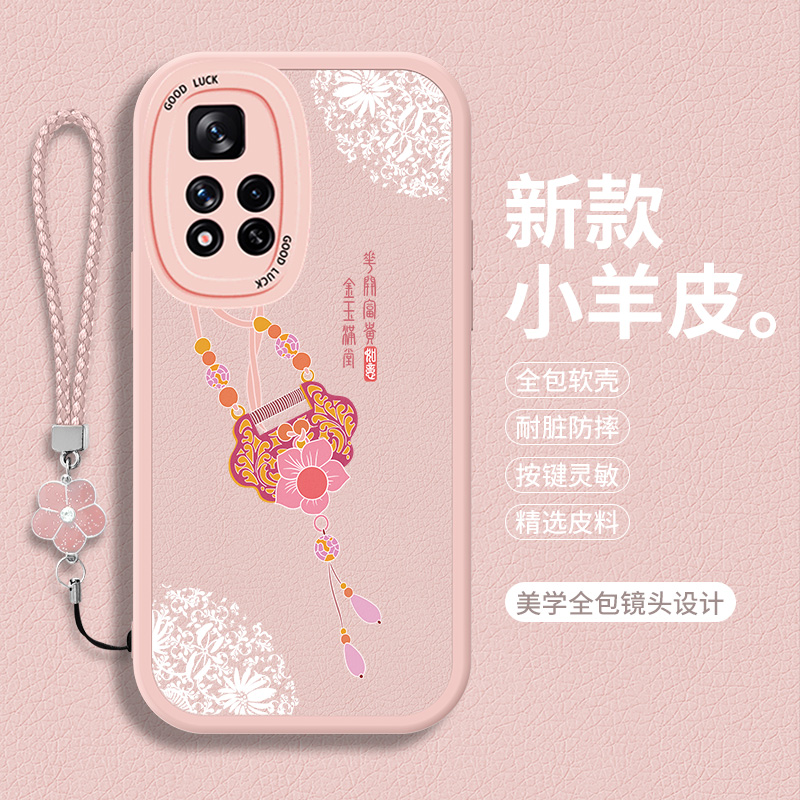 全包软边 镜头保护 亲肤防手汗 不顶膜