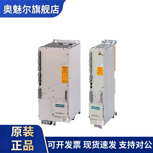 西门子6SN1146-1BB/AB00/01/02-0BA/DA/EA/CA1/2