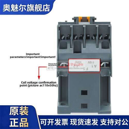 施耐德电梯专用接触器Cae/Can22/31/40 Ca2-Dn F5N M5N 110V 220V