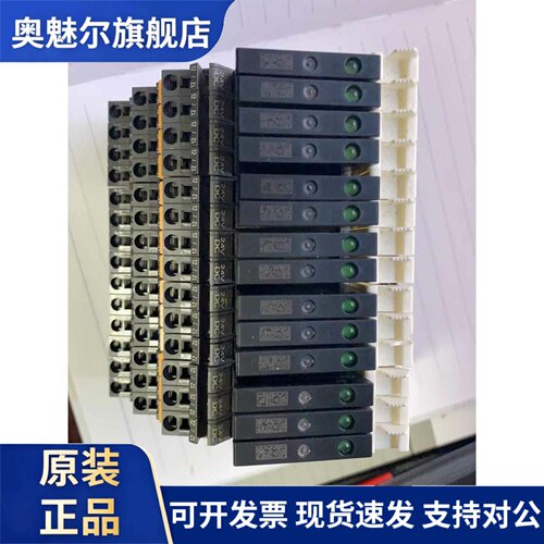 G3RV-D03SL继电器G3RD-X02SN-US G3RV-SR500-D G2RV-SL700 SL500