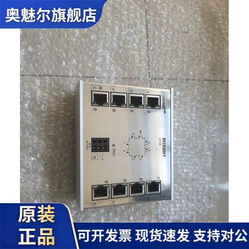 倍福模块 全新原装 质保内 倍福交换机CU1128新货 需要可直接拍下