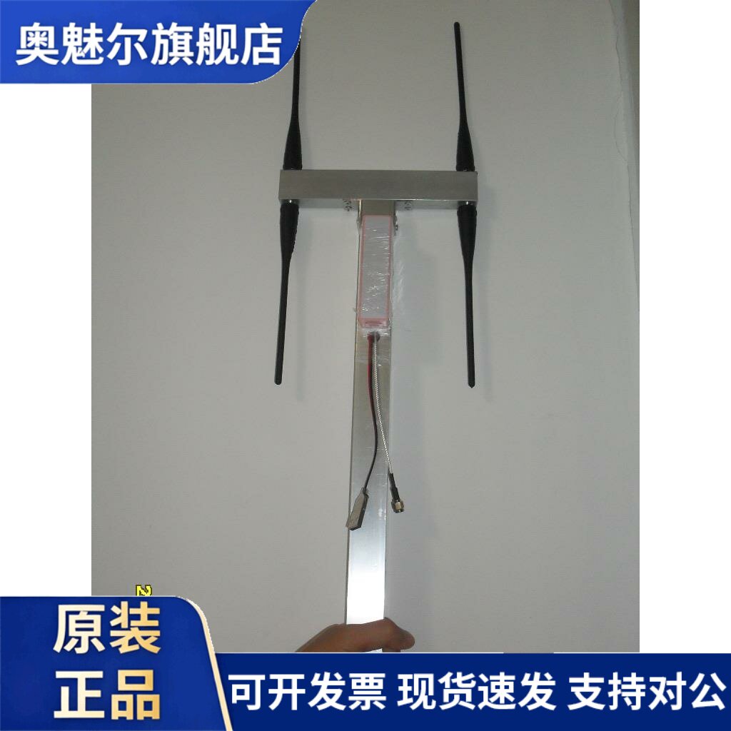 无线电测向机 多普勒原理 测向机 无线电 定位 测向 鹰猎追踪器
