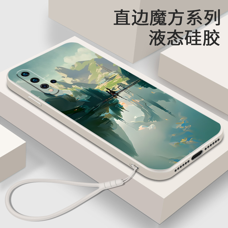 适用华为Nova5Pro手机壳Nove5i液态硅胶软壳女Novo5iPro手机套软Note5t中国风nowa5z全包防摔GLK一ALOO外壳男