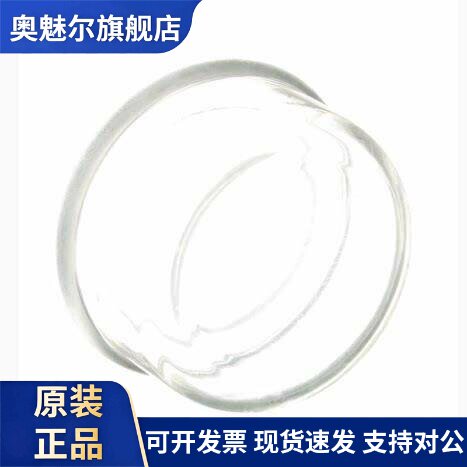 原装ABB按钮附件 透明保护罩 MA1-8052