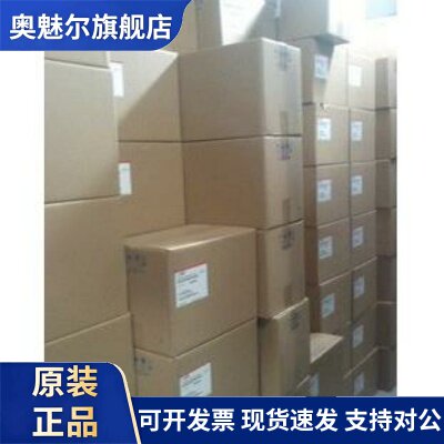SGMAH-01ABA41安川伺服电机全新原装现货，质保一年 。