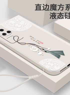 适用小米红米K50的手机壳RedmiK50Pro液态硅胶软壳女K50电竞版直边国风保护套5G女款Por中国风P全包防摔外壳