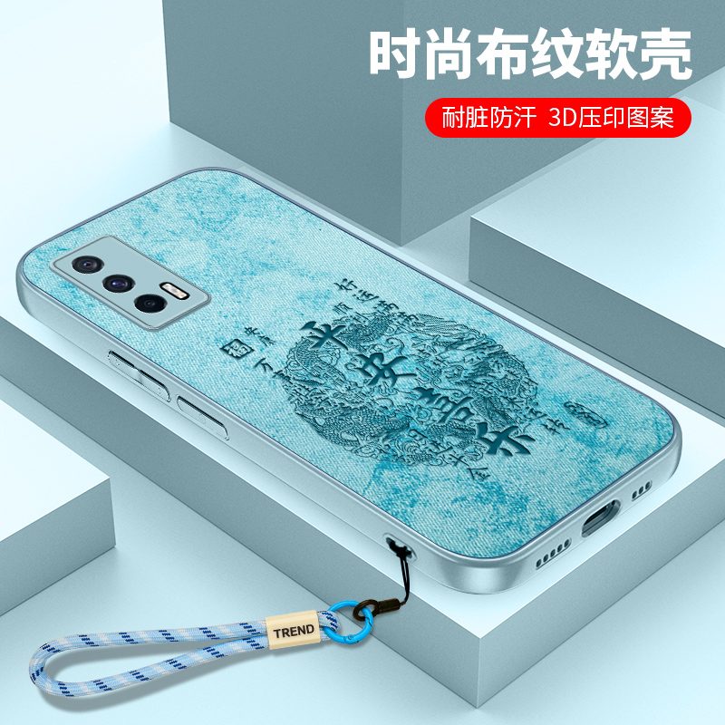 防摔软边 镜头全包 防汗耐脏