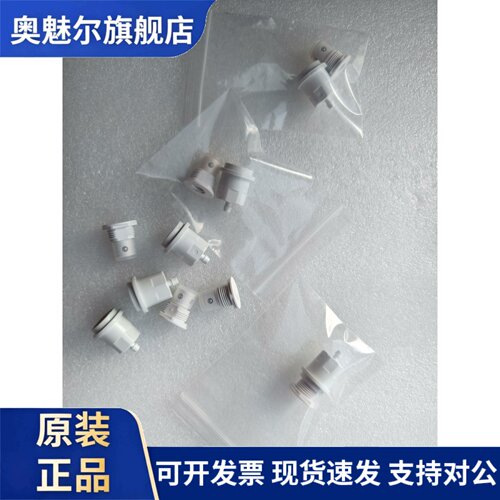 马瑞T5 T8 Ipm N系列血压监测仪接口