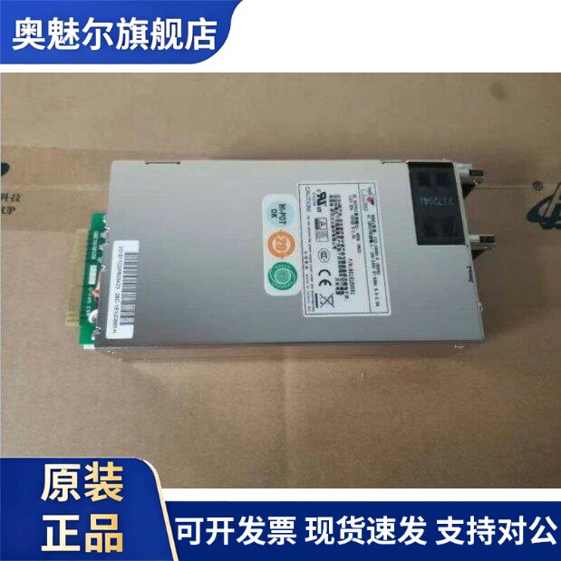 新巨 P1S-2400V-R 服务器模块电源 400W 天融信 深信服防火墙电源