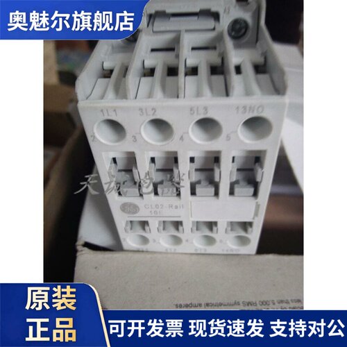 全新原装美国GE通用接触器CL02D310T CL02 RAII 10DC24V 72v现货