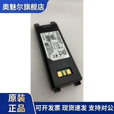 11141-000163 电池 适用Medtronic LIFEPAK CR2 仪器